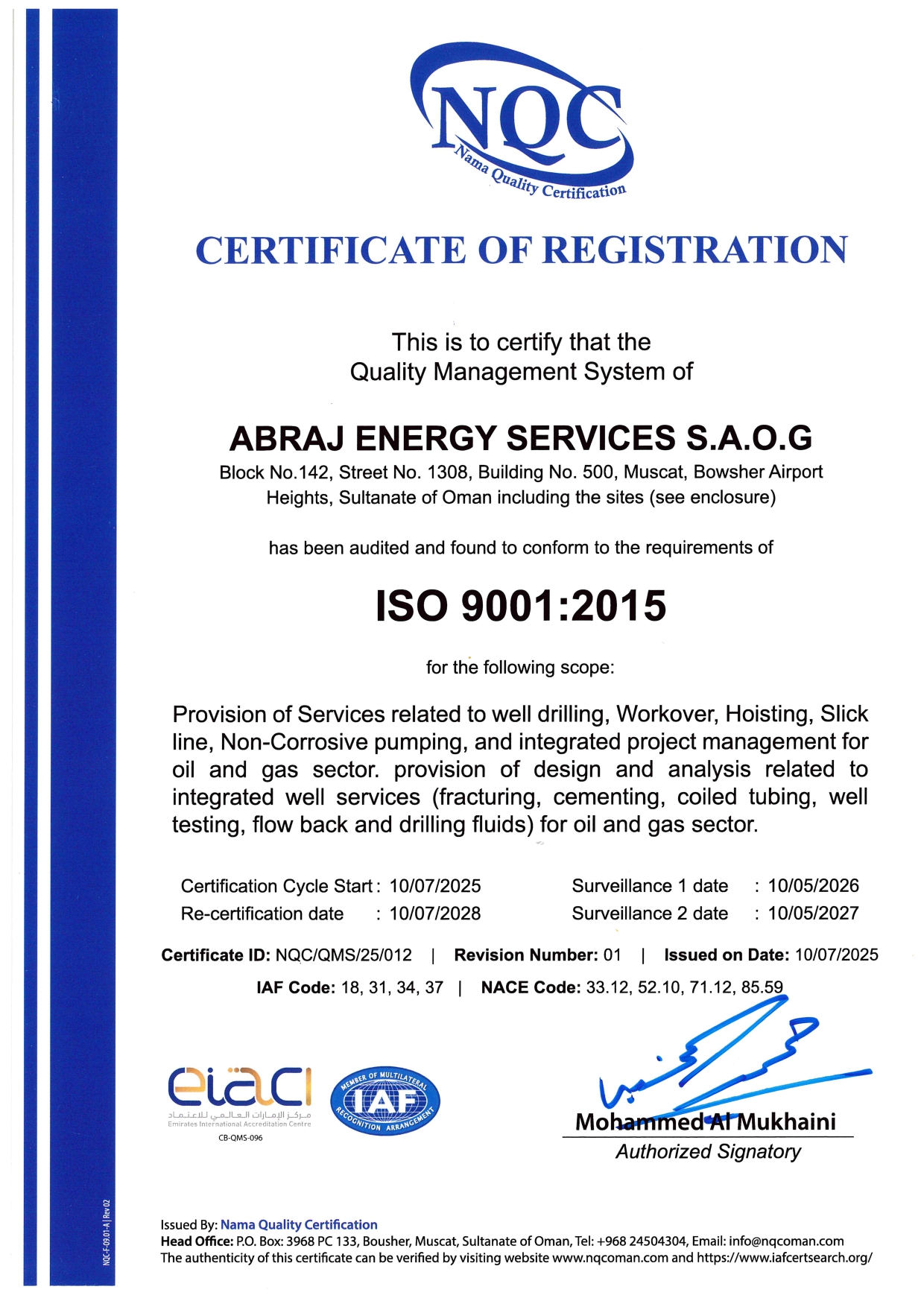 ISO 9001 : 2015 
