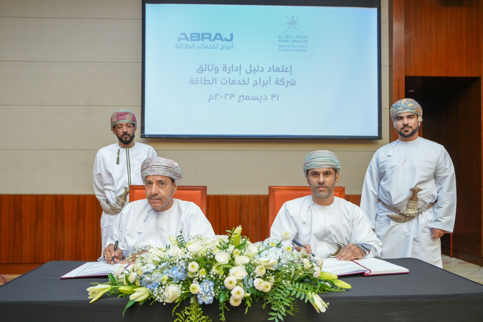 Abraj Energy Sets New Industry