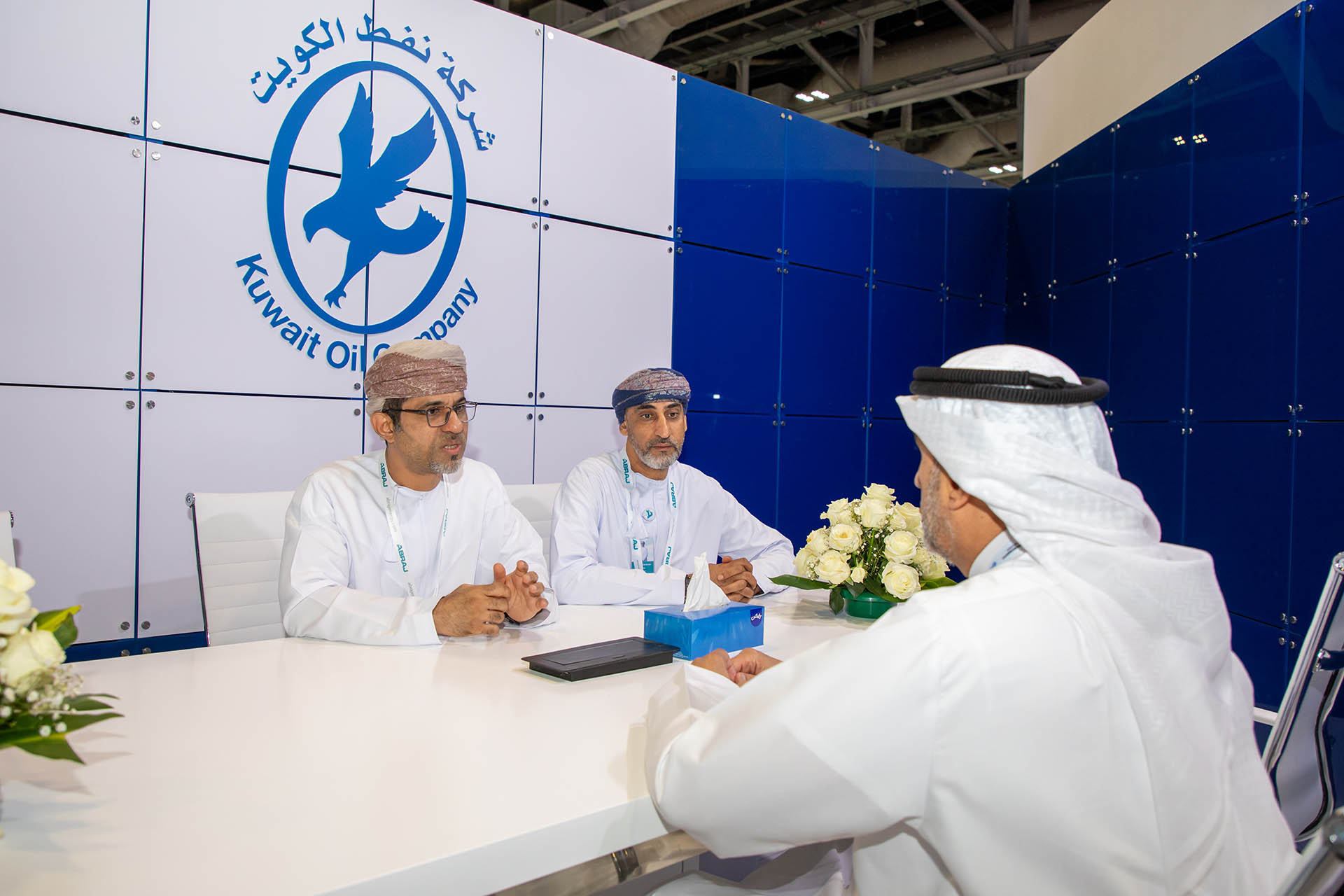 Abraj Management meeting with Kuwait Oil Company Management