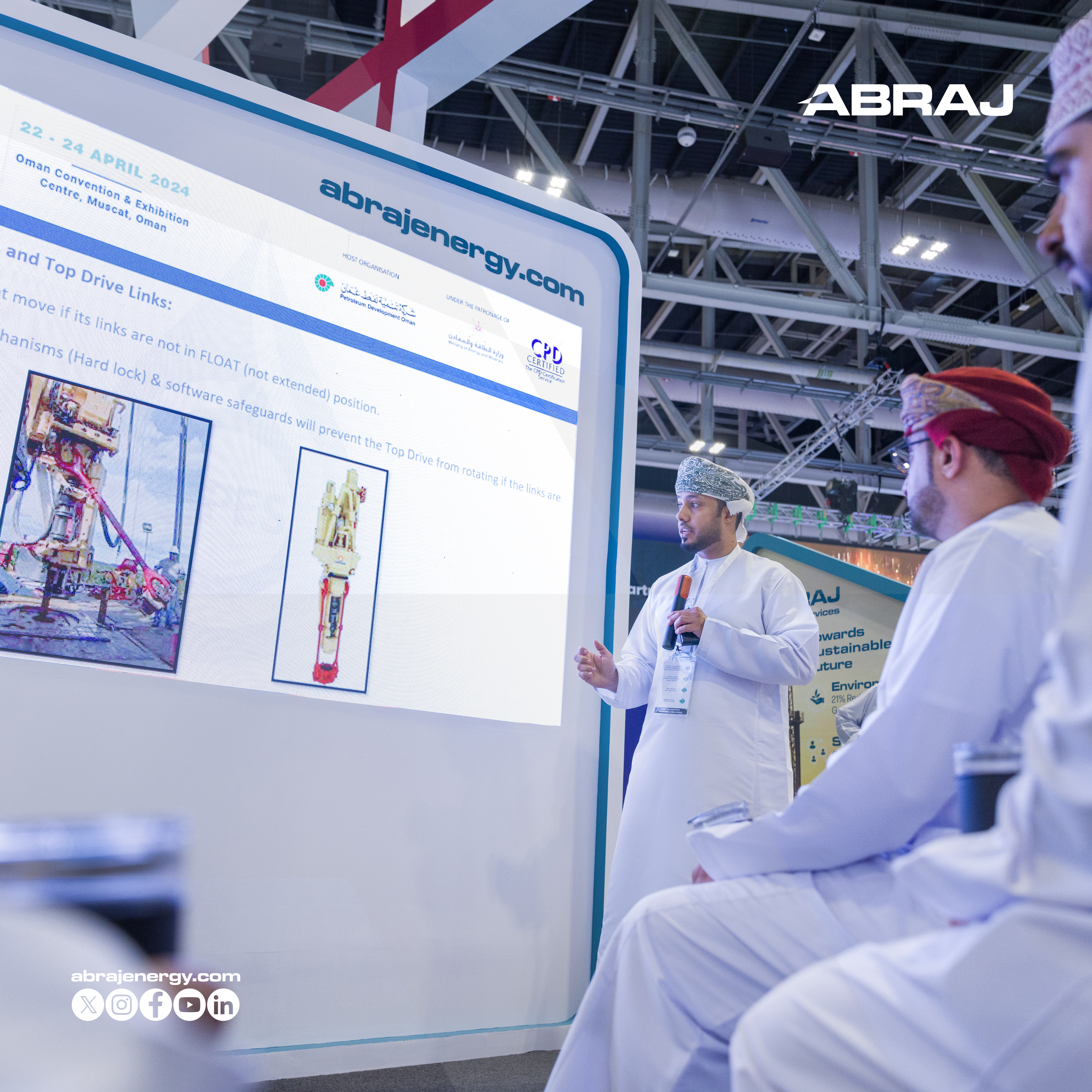 Abraj information display panel